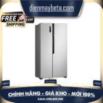 GR-B256JDS / LSI63BLMA – Tủ lạnh LG Inverter 519 lít / 641 lít – Bảo Hành Chính Hãng