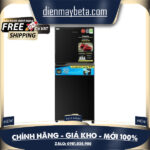Tủ Lạnh Inverter PANASONIC 234 Lít NR-TV261BPAV