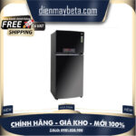 Tủ lạnh LG GN-L702GB /Chính hãng/ Tủ lạnh LG Inverter 506 lít GN-L702GB /Bảo hành 24 tháng tại nhà từ LG/ Mới 100%