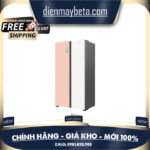 RS668N4EW-PU Tủ lạnh SBS Hisense inverter 519 lít RS668N4EW-PU màu trắng hồng
