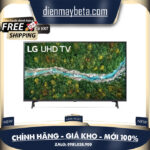 Tivi LG TV UHD 4K 65 inch 65UQ7550PSF 2022 Mới 100% Tivi LG TV UHD 4K 65 inch 65UQ7550PSF 2022 Mới 100%