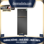 RDNT470I50VK – Tủ lạnh Beko Inverter 422 lít RDNT470I50VK