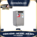 Máy rửa bát Galanz W45A3A401M-0E1(SS)  – DMK Máy rửa bát Galanz W45A3A401M-0E1(SS)  – DMK