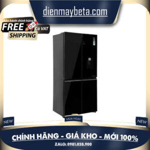 AQR-M536XA(WGB) Tủ lạnh Aqua Inverter 469 lít Multi Door AQR-M536XA(WGB)