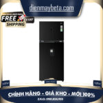 Tủ lạnh LG Inverter 374 lít GN-D372BLA