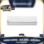 Điều hòa LG 1 chiều Inverter R32 V13ENS1(IN/OUT)