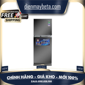 VH-209KG / VH-209KD - Tủ lạnh Sanaky Inverter 205 lít - Giao Hàng Toàn Quốc