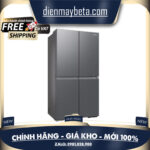 Tủ lạnh Samsung Inverter 649 lít RF59C700ES9/SV
