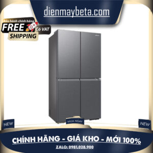 Tủ lạnh Samsung Inverter 649 lít RF59C700ES9/SV