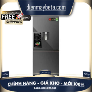 Tủ lạnh Panasonic inverter 500 lít NR-BW530XMMV.NEW