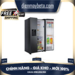 RS64R5301B4 – Tủ lạnh Samsung Inverter 635 lít RS64R5301B4/SV