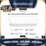 CU/CS-PU12AKH-8 Máy lạnh/ Điều hòa Panasonic Inverter CU/CS-PU12AKH-8 – Công suất 1.5HP-Một chiều