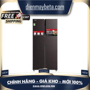 Tủ lạnh Toshiba Inverter 460 lít GR-RS600WI-PMV(37)-SG