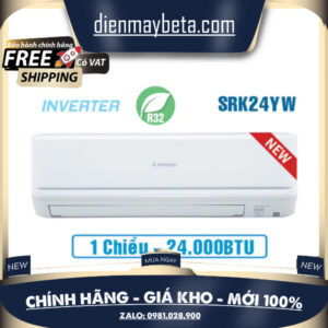 SRK24YW-W5 - Máy Lạnh / Điều Hòa Mitsubishi Heavy Inverter SRK/SRC24YW-W5 - 2.5 Ngựa - TOÀN QUỐC