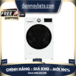 F2515STGW / F2515SNTG – Máy Giặt LG Inverter 15 Kg F2515STGW – Giao Hàng Toàn Quốc