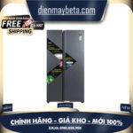 AQR-S682XA(BL) – Tủ Lạnh AQUA  Inverter AQR-S682XA(BL) – Bảo Hành Chính Hãng