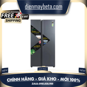 AQR-S682XA(BL) - Tủ Lạnh AQUA  Inverter AQR-S682XA(BL) - Bảo Hành Chính Hãng