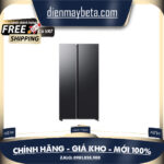 RS62R5001B4/SV / RS70F65Q3FSV – Tủ lạnh Samsung Side By Side Inverter 647 lít / 655 lít