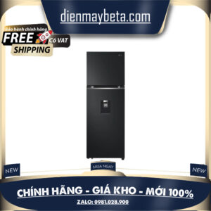 LTD33BLM - Tủ Lạnh LG Inverter 334 Lít LTD33BLM - Bảo Hành Chính Hãng - Giao Hàng Toàn Quốc