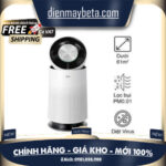 Máy Lọc Không khí LG 1 tầng AS65GDWHO PURI CARE – Mới 100% Mới 100%