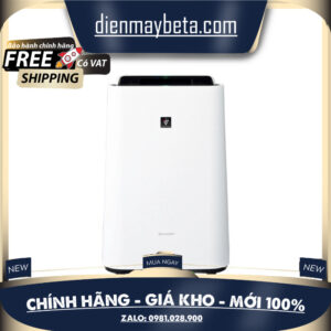 Máy lọc không khí Sharp KC-j50-w mới nguyên thùng, sx năm 2022 ( tặng kèm cục biến áp đổi nguồn điện)  - DMK