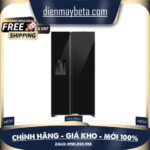 RS64T5F01B4/SV / RS80F65J2BSV / RS90F65D2FSV Tủ lạnh Samsung Inverter Side By Side 615 lít / 634 lít