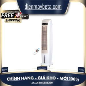DM106 (350W) || DM107 (200W) - Máy Làm Mát Không Khí Daikiosan 40 Lít - Phù hợp diện tích < 40m² - Bảo Hành Chính Hãng