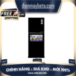 VH-208HPA / VH-208HPD Tủ lạnh Sanaky 205 lít VH-208HP – Giao Hàng Toàn Quốc