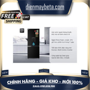 Tủ lạnh Panasonic Inverter 255 lít NR-BV280WKVN 2020-dienmaytonkho