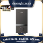 TWH-45MCNVN(S)-WB – Máy Nước Nóng Trực Tiếp Toshiba 4500W, Không Bơm, Nút Xoay