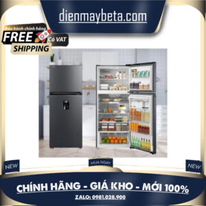 Tủ lạnh Toshiba Inverter 337 lít GR-RT435WE-PMV(06)-MG Mới 100%