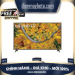 Tivi LG 55UP7500PTC Tivi LG chính hãng BH:24 tháng từ nhà sản xuất trên toàn quốc tại nhà Mới 100%