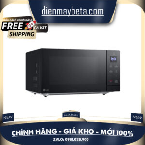 MS2032GAS / MS2032GIK  - Lò Vi Sóng LG 20L - Màu Đen, Be - Giao Hàng Toàn Quốc - Bảo Hành Chính Hãng