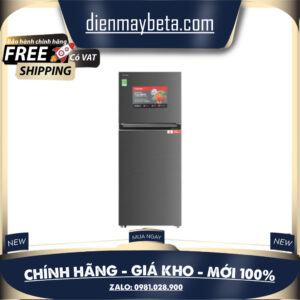 GR-RT559WE-PMV(58)-MM - Tủ lạnh Toshiba Inverter 411 lít RT559WE - GIAO TOÀN QUỐC