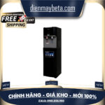 Cây nước nóng lạnh Toshiba RWF-W1669BV(K1) / Bảo hành chính hãng 12 tháng. – Mới 100% Mới 100%