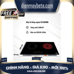 Bếp đôi điện từ hồng ngoại Ferroli IC4200BN - 2200W