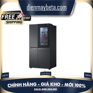 GR-Q257MC - Tủ lạnh LG Inverter 655 lít GR-Q257MC