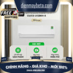 CU/CS-U12BKH-8 || CU/CS-U12XKH-8 – Máy Lạnh Panasonic Inverter 1.5 HP CU/CS-U12BKH-8 – GIAO TOÀN QUỐC