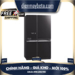 Tủ lạnh Mitsubishi Electric Inverter 580 lít MR-LA72ER-GBK-V Đen
