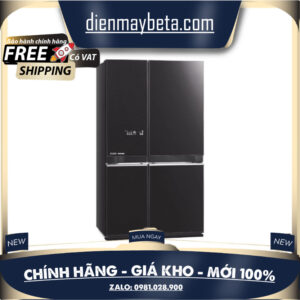 Tủ lạnh Mitsubishi Electric Inverter 580 lít MR-LA72ER-GBK-V Đen