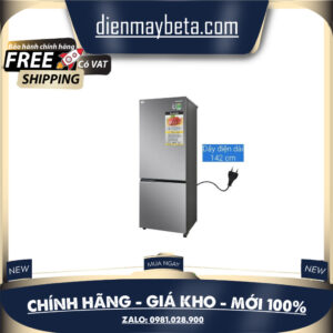 Tủ lạnh Panasonic NR-BV360QSVN 322 lít Inverter