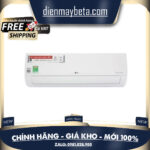 LG DUALCOOL Điều hòa Inverter 1 chiều 24,000 BTU (2.5HP) V24ENF1 Mới 100%