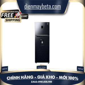 Tủ lạnh Samsung Inverter 319 lít RT32K5932BY/SV - Mới 100% Mới 100%