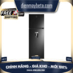 ETB3740M-H (341L) || EME3700H-H – Tủ Lạnh ELECTROLUX ngăn đá trên UltimateTaste 300 ETB3740M-H 341L