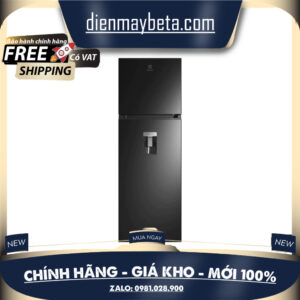 ETB3740M-H (341L) || EME3700H-H - Tủ Lạnh ELECTROLUX ngăn đá trên UltimateTaste 300 ETB3740M-H 341L