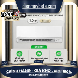 CU/CS-RU9AKH-8 || CU/CS-XU9XKH-8 - Máy Lạnh Panasonic Inverter 1 HP - GIAO TOÀN QUỐC