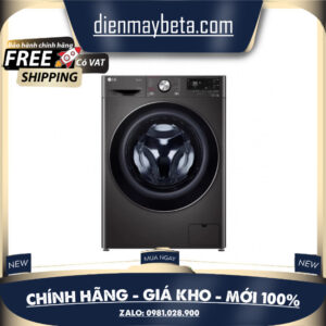 Máy giặt sấy LG Inverter 11 kg FV1411H3BA Mới 100%