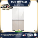 RF59CB66F8S/SV – Tủ Lạnh Samsung Inverter 648L RF59CB66F8S – Bảo Hành Chính Hãng