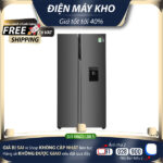 AQR-SW541XA(BL) – Tủ lạnh Aqua Inverter 524 lít AQR-SW541XA(BL)