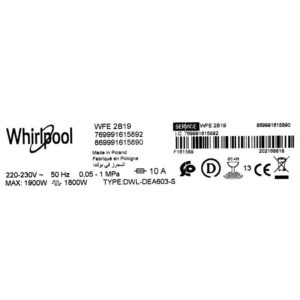 images upload woo2F0a04ad055d0522b6c4e09448f7eec866